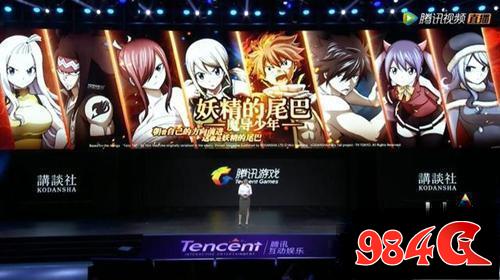 深度扒一扒腾讯互娱UP2017发布十四款手游