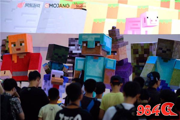 ChinaJoy