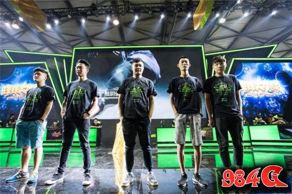 ChinaJoy