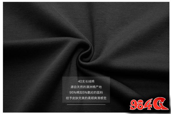 ​自个科技