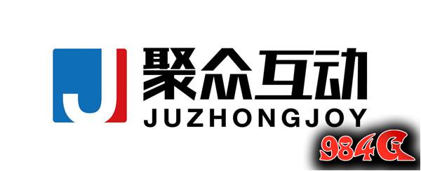 ​聚众互动