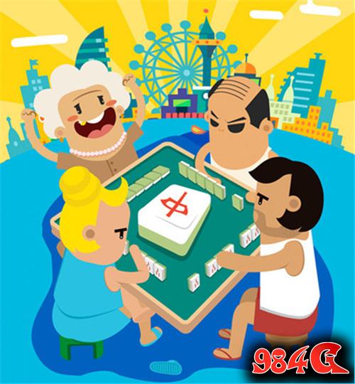闲来麻将