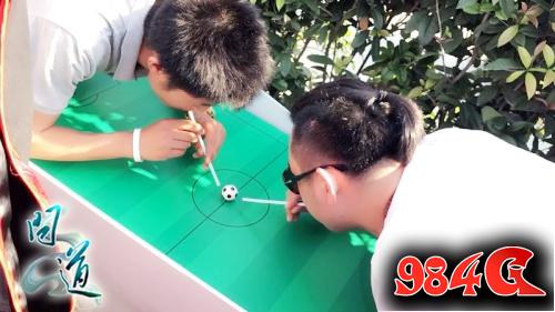 《问道》森罗万象玩家狂欢趴完美落幕 黑熊妖皇现场魔性神舞