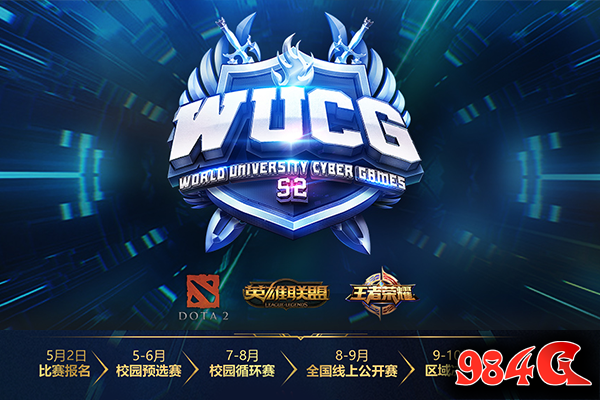 WUCG