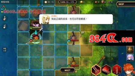 《王冠纷争》评测:目前综合素质最高的SRPG战棋手游 没有之一