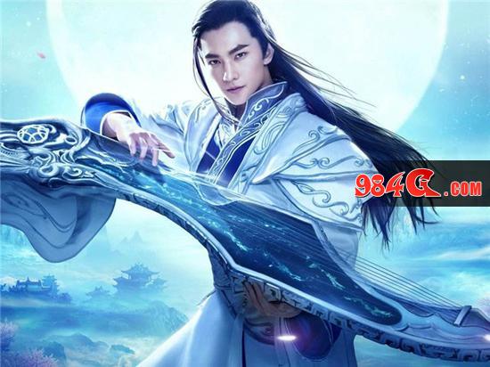 ChinaJoy