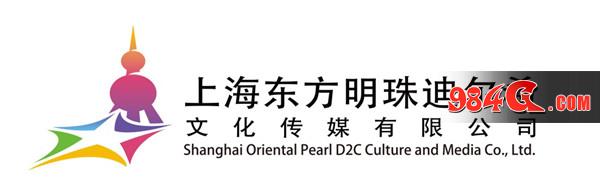 ChinaJoy2017