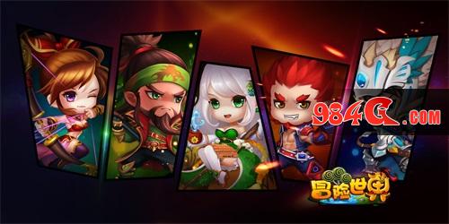 58wan,冒险,战力