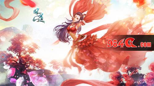 《问道》十一周年回忆录 盘点PK界传奇人物 问道