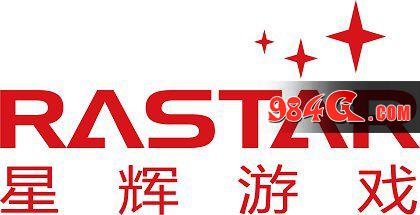 星辉游戏,发布会,定档