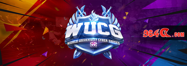WUCG校园预选赛首周回顾 高校学子为电竞梦想启航