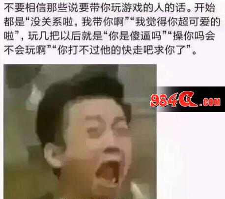王者荣耀中那些喷饭的事情(二)今天大乔不孤单 李白火舞接锅