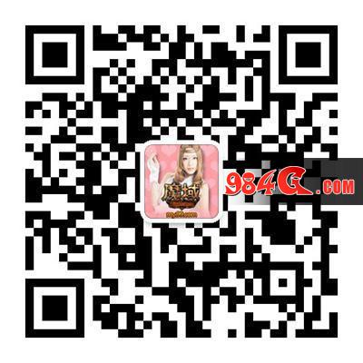 魔域,魔域口袋版