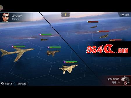 《血战长空》984G试玩:画质出色 但只是一款普通的卡牌手游