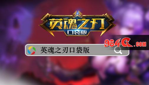 星APP风云榜