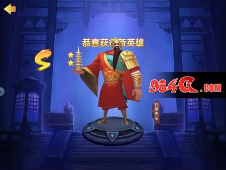 《西游记之大圣归来手游》试玩:又是自动战斗 为什么要说又?