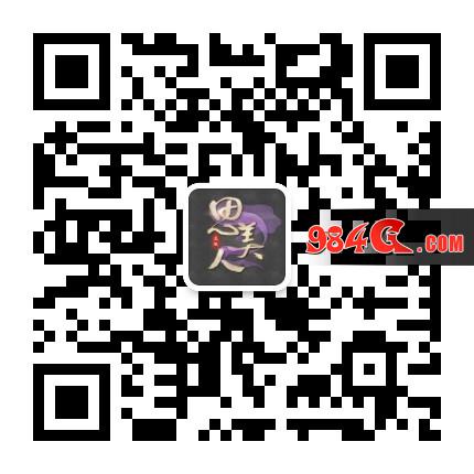 楚怀王是双性恋?《思美人》页游神秘活动首曝 思美人