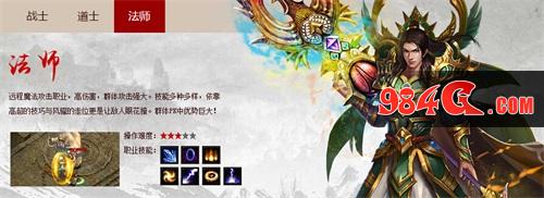58wan,铁血皇城