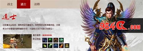 58wan,铁血皇城