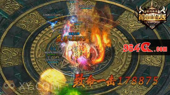 XY游戏,XY蓝月传奇