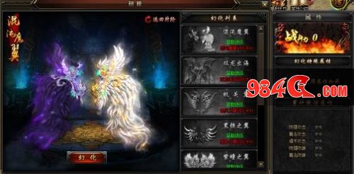 全职战神