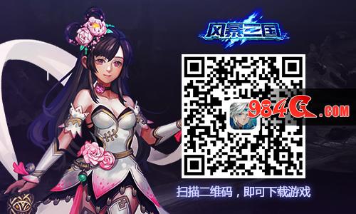 美女，三国，养成