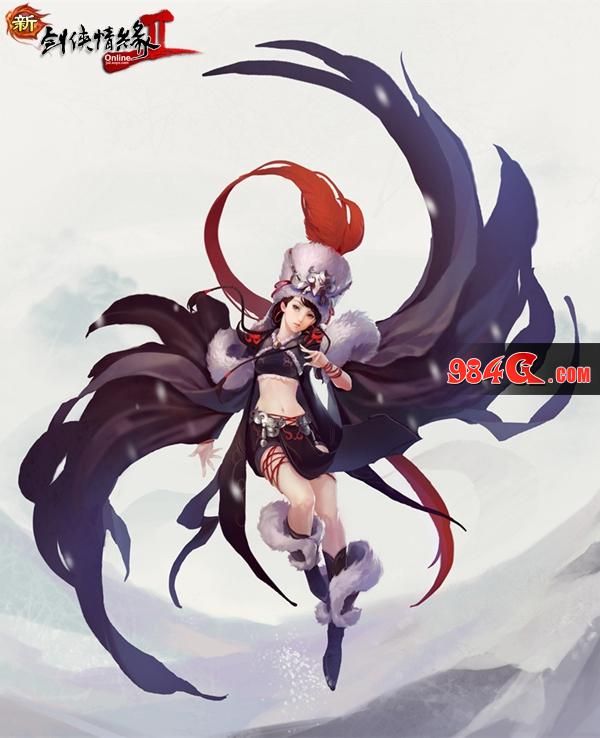 新剑网2