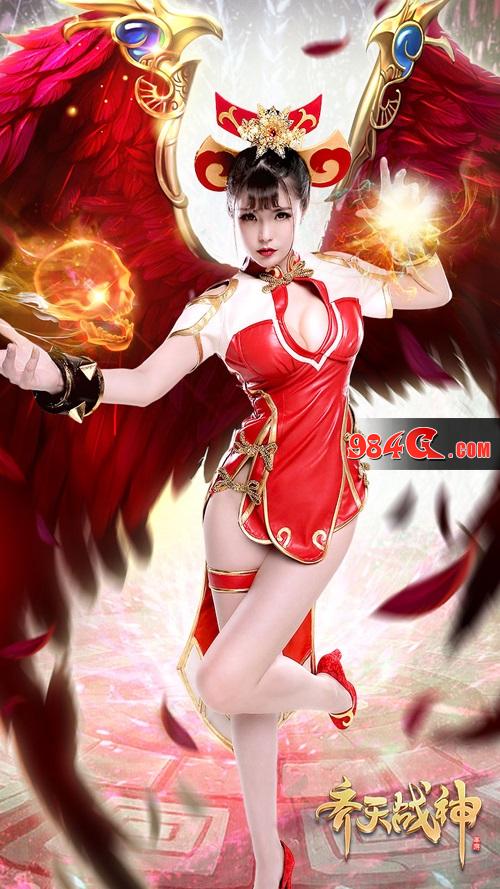 思美人