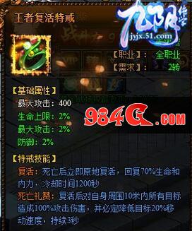 九阴绝学