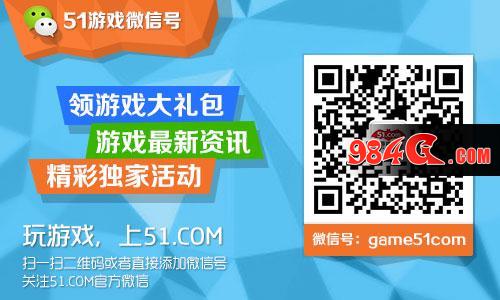 铁血皇城
