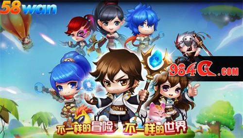 58wan,冒险,海底世界