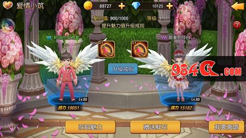 天堂战记,策略,ARPG
