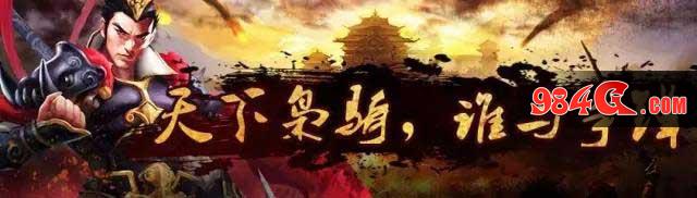 曹操