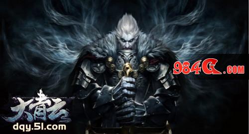 为你带来无穷力量! 51《大青云》开启星系系统