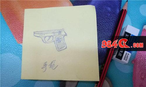 大圣之怒,定制,武器