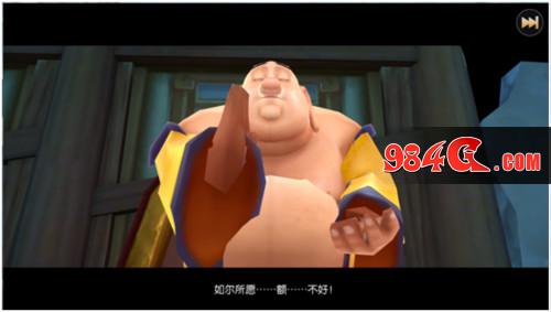 大圣归来,
