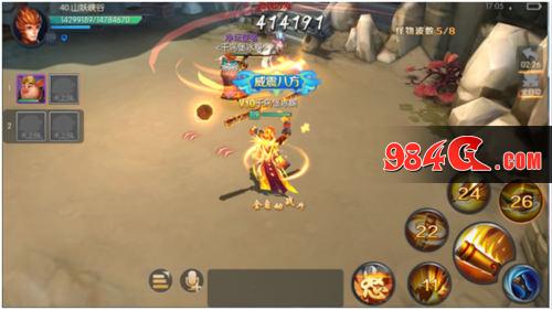 大圣归来,