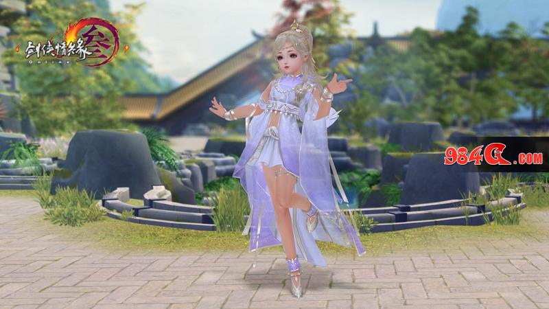 剑网3