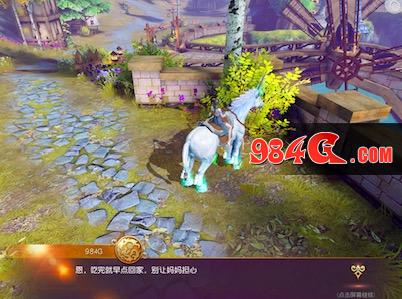 《太极熊猫3猎龙》试玩:特点与槽点都非常鲜明的ARPG