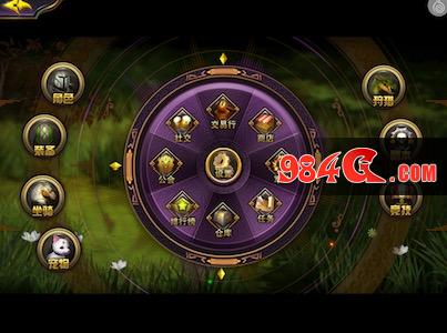 《太极熊猫3猎龙》试玩:特点与槽点都非常鲜明的ARPG