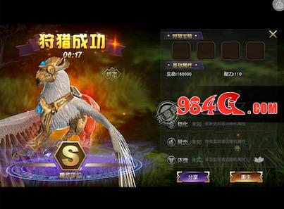 《太极熊猫3猎龙》试玩:特点与槽点都非常鲜明的ARPG