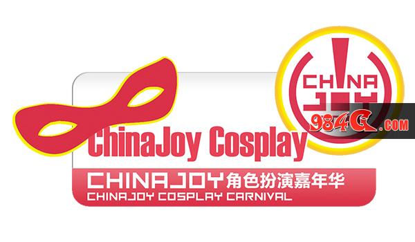 剑网3