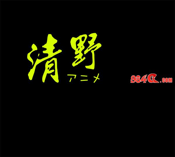 剑网3