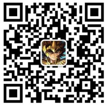 圣斗士星矢：重生
