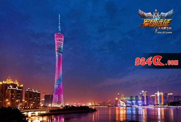 大天使之剑