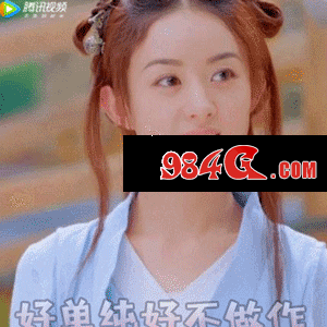 楚乔传