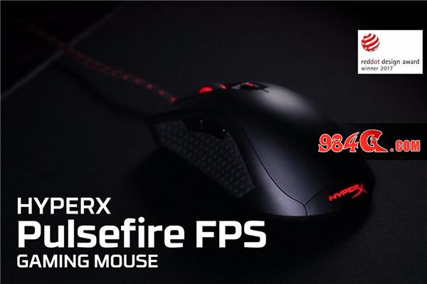 HyperX