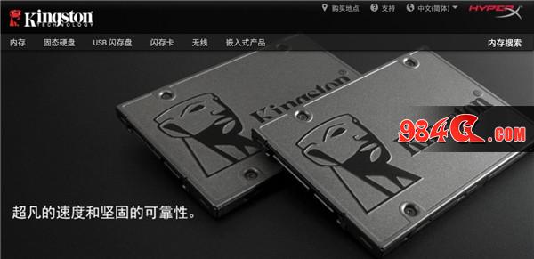 HyperX