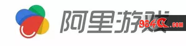 2017CDEC,EA,阿里游戏