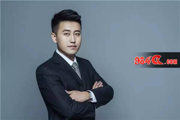 2017中国娱乐直播峰会